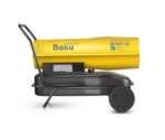 Тепловая пушка Ballu BHDP-50 — изображение 3