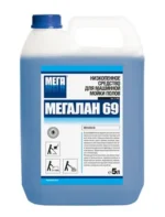 МЕГАЛАН 69 средство низкопенное для машинной мойки полов 5л. — изображение 2