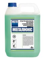 МЕГАЛЮКС средство для очистки оргтехники и офисной мебели 5л — изображение 2