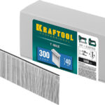 KRAFTOOL гвозди тип 300, 40 мм, гвозди для нейлера 31785-40