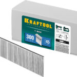 KRAFTOOL гвозди тип 300, 45 мм, гвозди для нейлера 31785-45