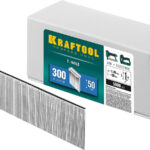 KRAFTOOL гвозди тип 300, 50 мм, гвозди для нейлера 31785-50