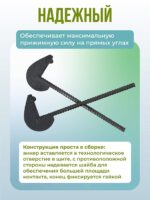 Анкер торцевой для опалубки Промышленник Ø 15 мм /17 мм — изображение 4