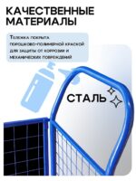 Платформенная тележка Промышленник 1200х800 сетчатая ПС-8.12 200 мм — изображение 7