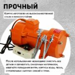Площадочный вибратор TeaM ZW 5 (1100Вт/ 220В) — изображение 3