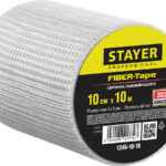 STAYER 10 см х 10 м, 3х3 мм, cетка самоклеящаяся стеклотканевая FIBER-Tape 1246-10-10