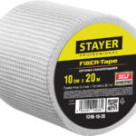 STAYER 10 см х 20 м, 3х3 мм, cетка самоклеящаяся стеклотканевая FIBER-Tape 1246-10-20