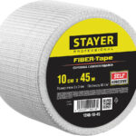 STAYER 10 см х 45 м, 3х3 мм, cетка самоклеящаяся стеклотканевая FIBER-Tape 1246-10-45