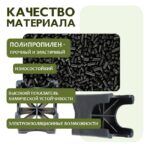 Фиксатор арматуры  Промышленник опора 20/25/30/35 упаковка 1000 шт. — изображение 6