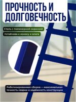 Стремянка Alumet  MD 8204 — изображение 4
