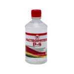 Растворитель Р4  0,5 л ПЭТ (25 шт) 0,5 л