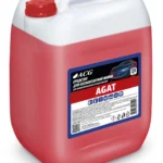 Средство для бесконтактной мойки AGAT 20 кг ACG