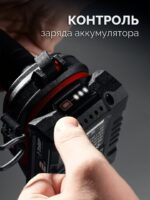 ЗУБР 20 В, 2.0 А·ч, аккумулятор LMS (АКБ-20-2) — изображение 8