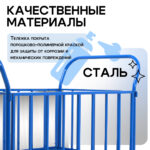 Платформенная тележка Промышленник 800х500 ПБ-5.8 125 мм с трубчатыми бортами — изображение 7