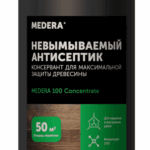 Антисептик-консервант невымываемый для защиты древесины MEDERA 100 CONCENTRATE, 1л PRO-BRITE