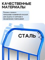 Платформенная тележка Промышленник 1400х800 П-8.14 200 мм — изображение 7