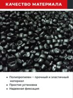 Фиксатор арматуры Промышленник  косточка 25/40 упаковка 1000 шт. — изображение 4