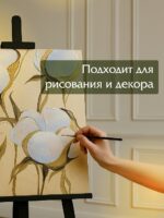 Фанера Промышленник 810х620х10мм, береза, упаковка 5 шт — изображение 4