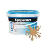 Ceresit Затирка №46 AQUASTATIC CE40 карамель 2 кг