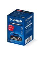ЗУБР Power PRO, 20 В, 4.0 А·ч, аккумулятор LMS, Профессионал (BP-P-20-4) — изображение 11
