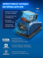 ЗУБР Power PRO, 20 В, 4.0 А·ч, аккумулятор LMS, Профессионал (BP-P-20-4) — изображение 3
