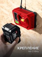 ЗУБР 20 В, 1 порт, 1 х 3 А, зарядное устройство для LMS АКБ (БЗУ-20-1) — изображение 9
