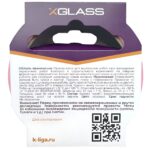 Лента малярная клейкая Xglass для деликатных поверхностей розовая 48 мм 25 м — изображение 2