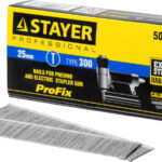 STAYER гвозди тип 300, 25 мм, гвозди особотвердые 31530-25 Professional
