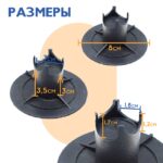 Фиксатор арматуры  Промышленник стульчик под сыпучий грунт с литой опорой ФС 30 500 шт. — изображение 4
