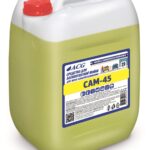 CAM-45 ACG 20 кг Средство для бесконтактной мойки для моек самообслуживания, роботомоек и портальных автомоек