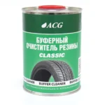 CLASSIC 1 л Буферный очиститель резины