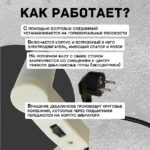 Площадочный вибратор TeaM ZW 35 (750Вт/ 220В) — изображение 5