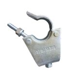 Хомут балочный 48х51 мм (упаковка 20 шт.)