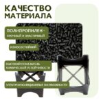 Фиксатор арматуры  Промышленник опора 35/40/45/50 упаковка 250 шт. — изображение 3