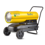 Тепловая пушка Ballu BHDP-50