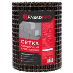 Базальтовая сетка кладочная FasadPro 25х25 мм 0.36х50 м 30/30 кН/м