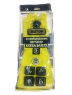 Перчатки хозяйственные латексные Extra (размер S) ТЕХТОР — изображение 2