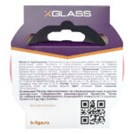 Лента малярная клейкая Xglass для деликатных поверхностей розовая 25 мм 25 м — изображение 2