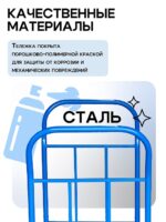Платформенная тележка Промышленник 1800х800 ПД-8.18 200 мм с двумя ручками — изображение 7