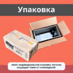 Форма кубическая для проверки бетона TeaM 2ФК 100, оцинкованная двухгнездовая — изображение 5
