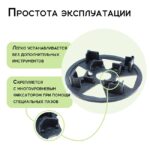 Фиксатор арматуры  Промышленник площадка для фиксаторов на сыпучий грунт упаковка 500 шт. — изображение 5