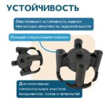Фиксатор арматуры Промышленник стульчик 20 упаковка 1000 шт. — изображение 6