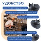 Фиксатор арматуры  Промышленник стульчик под сыпучий грунт с литой опорой ФС 30 500 шт. — изображение 6