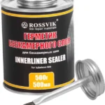 Герметик бескамерного слоя 500 мл/500 г банка с кистью ROSSVIK