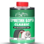 Герметик борта CLASSIC 1 л (крышка с кистью), ACG