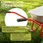 Тачка Промышленник 1-колесная оцинкованная, 110 литров (пневмоколесо) — изображение 5