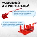 Ручной станок для гибки арматуры Afacan 16D — изображение 6