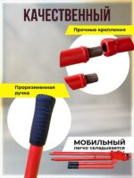 Ручной станок для резки арматуры  Afacan 18M — изображение 5