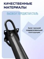 Стойка телескопическая для опалубки 4.9 м — изображение 2