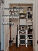 Стремянка Perilla CLASS PLUS 2 ступени — изображение 4